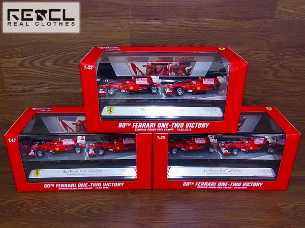 実際に弊社で買取させて頂いた未開封/Hot Wheels 80THFerrari1-2VICTORY BahrainGPS 1/43/3点