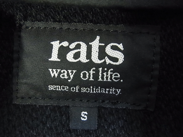 実際に弊社で買取させて頂いたRATS/ラッツ シングルウールジャケット/ブルゾン ブラック Sの画像 4枚目