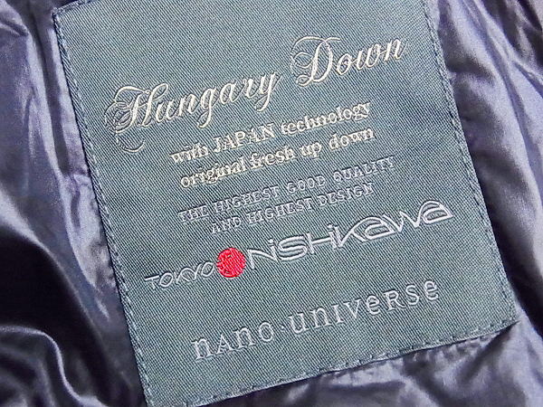 実際に弊社で買取させて頂いたナノユニバース×西川ダウン 2012年製 ダウンジャケット 黒/Mの画像 3枚目