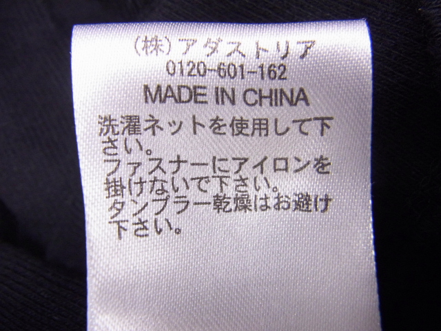 実際に弊社で買取させて頂いたroar×Roen 七分袖スタッズ二丁拳銃×スカルTシャツ ブラック 44の画像 5枚目