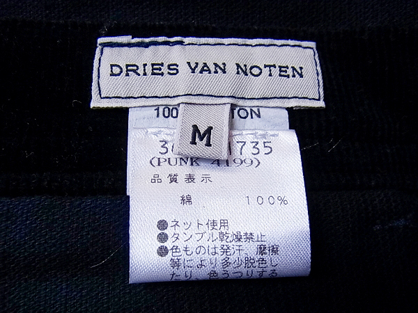 実際に弊社で買取させて頂いたDRIES VAN NOTEN　サロペット/オールインワン コーデュロイ Mの画像 7枚目