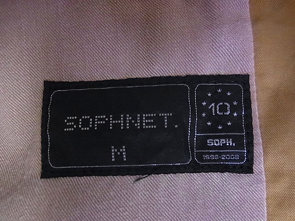 実際に弊社で買取させて頂いたSOPHNET/ソフネット コットンジャケット ベージュ 89070 Mの画像 2枚目