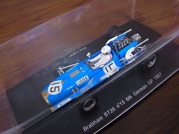 実際に弊社で買取させて頂いたベストモデル/MINICHAMPS/Spark ランボルギーニ/Ferrari 10点の画像 6枚目