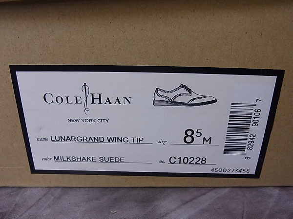 実際に弊社で買取させて頂いたCOLE HAAN/コールハーン ウィングチップ スエード /C10228/8.5の画像 7枚目