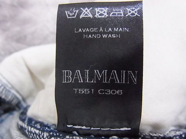 実際に弊社で買取させて頂いたBALMAIN/バルマン 13AWストレッチバイカーデニムパンツ T551/29の画像 4枚目