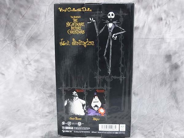 実際に弊社で買取させて頂いた［未開封］MEDICOMTOY×Disney VCD ナイトメアJack/ジャック 1/6の画像 2枚目