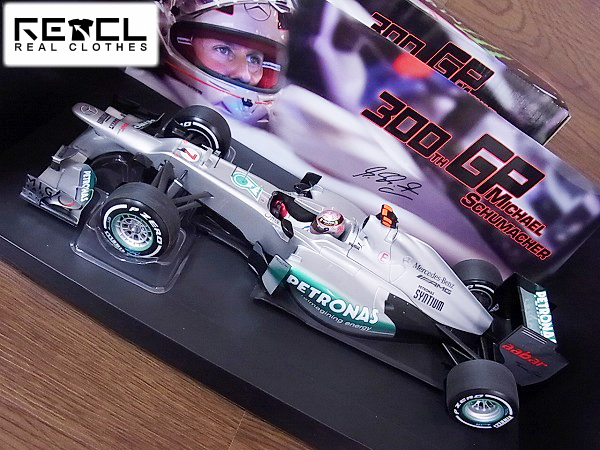 実際に弊社で買取させて頂いたミニチャンプス メルセデス F1 300thGP M.シューマッハ 1/18