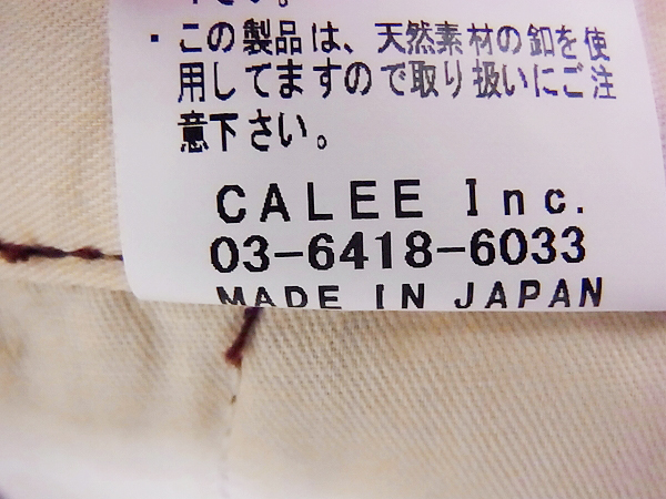 実際に弊社で買取させて頂いたCALEE/キャリー ストレート/スラックスワークパンツ エンジ Mの画像 4枚目