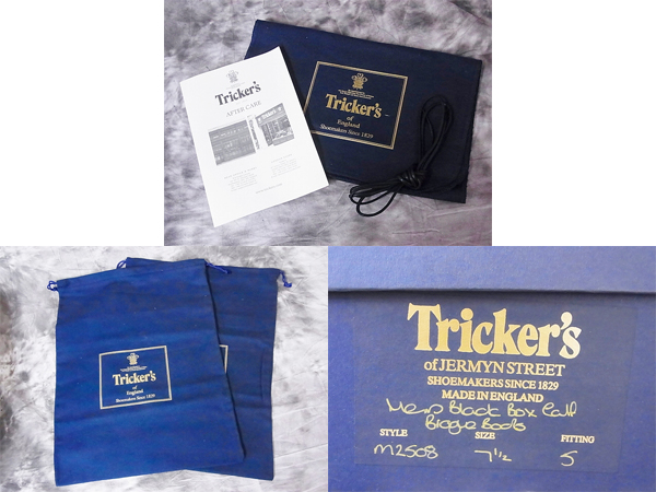 実際に弊社で買取させて頂いたTricker's/トリッカーズ カーフレザー/ウィングチップM2508/7.5の画像 9枚目