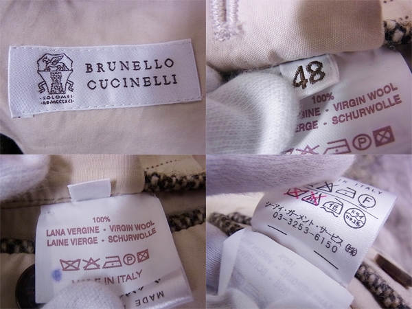 実際に弊社で買取させて頂いたBRUNELLO CUCINELLI/ブルネロクチネリ 3B チェスターコート/48の画像 4枚目