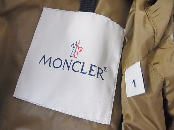 MONCLER/モンクレール[15万↑]REYNAUD/レイノー コート 16AW/1の買取