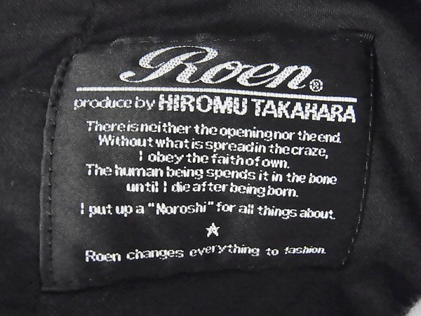 実際に弊社で買取させて頂いたRoen/ロエン 切替 ワッペン付/グラデ ハーフパンツ カーキ/30の画像 2枚目