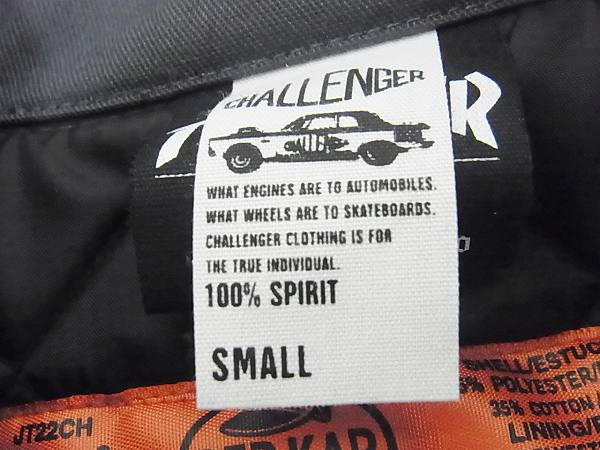 実際に弊社で買取させて頂いたTHRASHER/スラッシャー×CHALLENGER WORK/ワークジャケット/Sの画像 2枚目