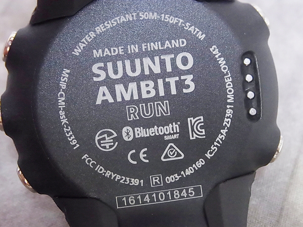 スント Suunto の買取実績 ブランド買取専門店リアルクローズ リアクロ ページ Detail