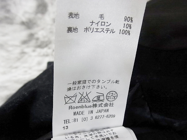 実際に弊社で買取させて頂いたRoen/ロエン スワロスカル ストライプ柄モッズコート 黒 46の画像 4枚目