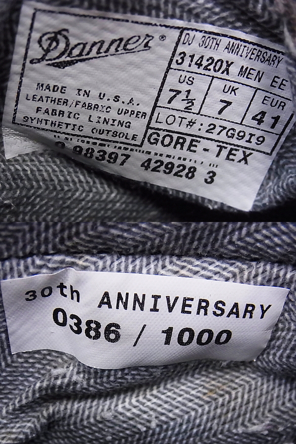 実際に弊社で買取させて頂いたDANNER/ダナー 30th GORE-TEX/ダナーライトブーツ 31420X/7.5の画像 6枚目