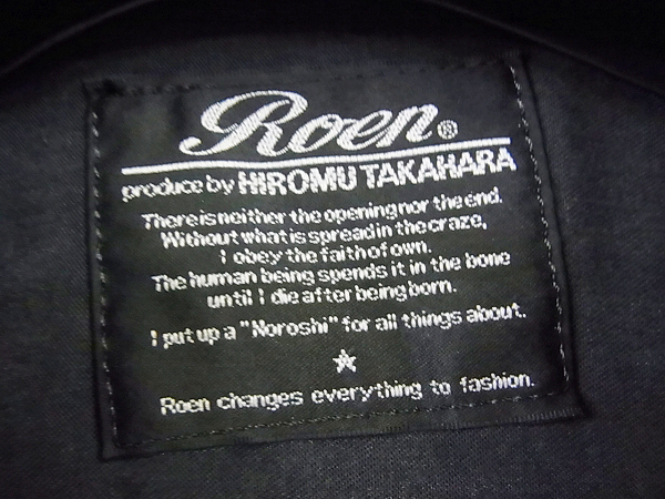 実際に弊社で買取させて頂いたRoen produced by HIROMUTAKAHARA NO WAR 長袖シャツ 黒/46の画像 3枚目