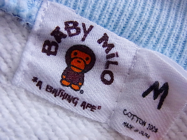 実際に弊社で買取させて頂いたBAPE BABY MILO KAWS/カウズ カモ柄 スウェットスタジャン Mの画像 3枚目