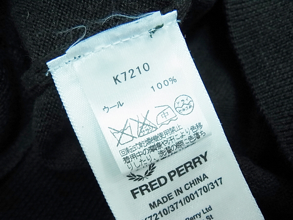 実際に弊社で買取させて頂いたFRED PERRY/フレッドペリー Vネックウールセーター カーキ/Sの画像 9枚目