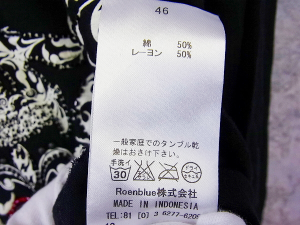 実際に弊社で買取させて頂いたRoen/ロエン スカル Vネック ロングTシャツ 刺繍/ビーズ 46の画像 6枚目