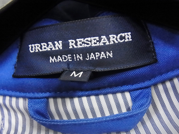 実際に弊社で買取させて頂いたURBAN RESEARCH/アーバンリサーチ ステンカラーコート ブルー/Mの画像 3枚目