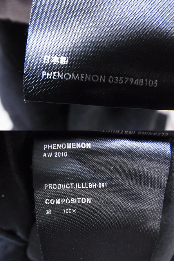 実際に弊社で買取させて頂いたPHENOMENON/フェノメノン 2010AW ブラックコットンシャツ/Lの画像 8枚目