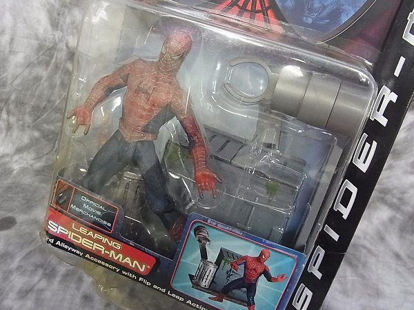 実際に弊社で買取させて頂いた【未開封】スパイダーマン スパイダー/グリーンゴブリン 5点SETの画像 9枚目