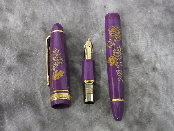 実際に弊社で買取させて頂いたセーラー 950本限定 皇后陛下喜寿記念 紫の寿ぎ 万年筆 14K585の画像 7枚目