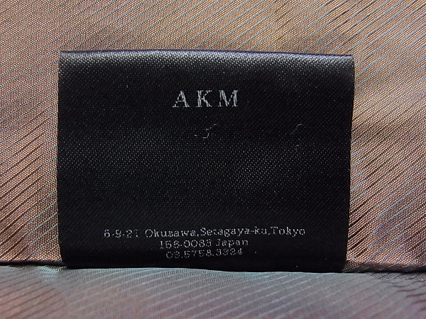 実際に弊社で買取させて頂いたAKM/エイケイエム ショート/ショールダブルPコート オレンジ/Mの画像 4枚目