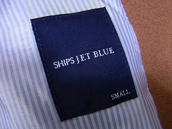 実際に弊社で買取させて頂いたSHIPS JET BLUE/シップスジェットブルー チェスターコート Sの画像 2枚目