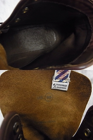 実際に弊社で買取させて頂いたVISVIM/ヴィズヴィム ARMIGER-FOLK ワークブーツ ブラウン/US9の画像 6枚目