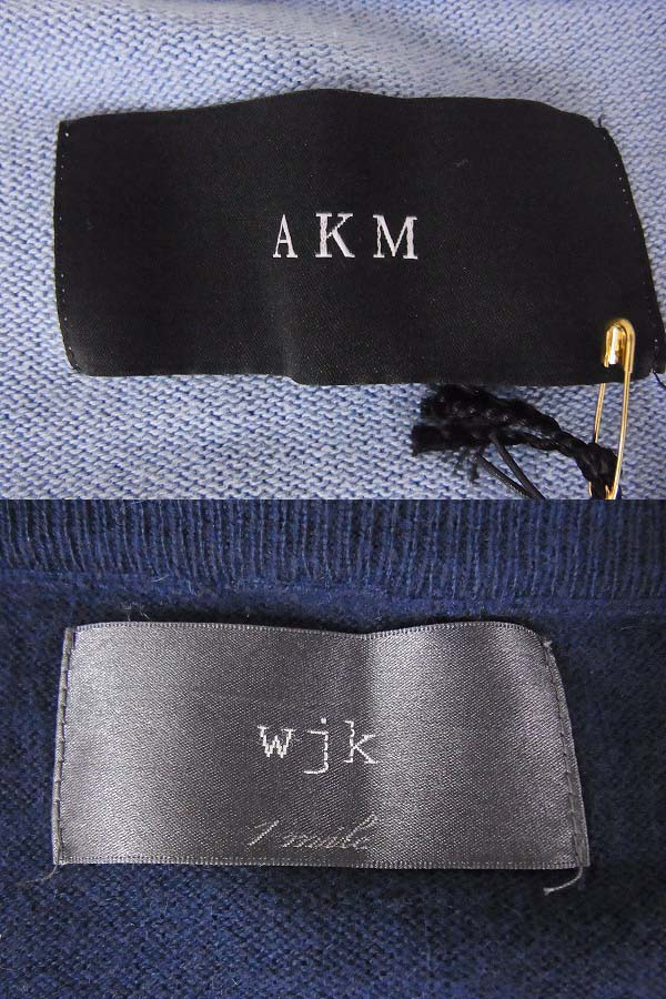 実際に弊社で買取させて頂いたAKM/wjk カーディガンby Emil cotoni カーディガン 2枚セットの画像 4枚目