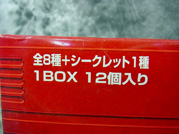 実際に弊社で買取させて頂いた[処分/4点]仮面ライダー 1号/ロボコン等 S.I.C.フィギュアの画像 4枚目