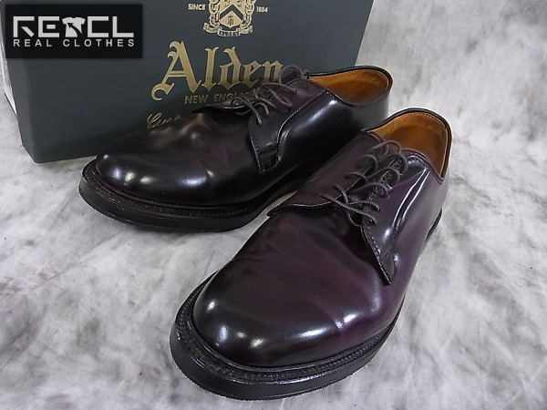 実際に弊社で買取させて頂いたALDEN/オールデン プレーントゥ 革靴 ビジネスシューズ/990/8D