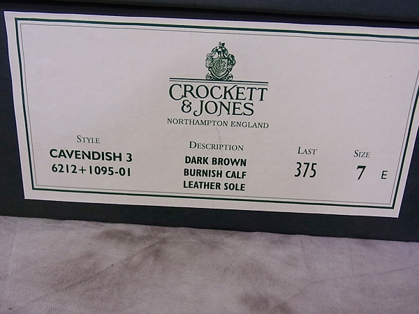 実際に弊社で買取させて頂いたCrockett&Jones/クロケット&ジョーンズ CAVENDISH 3 タッセル 7の画像 8枚目