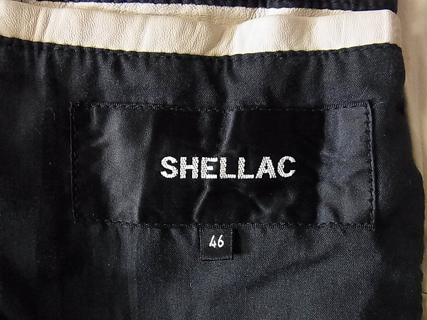 実際に弊社で買取させて頂いたSHELLAC/シェラック 羊革 ジップアップレザージャケット 44の画像 8枚目