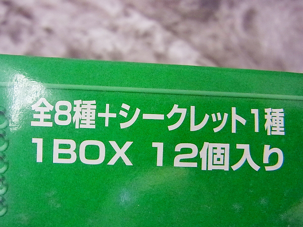 実際に弊社で買取させて頂いた[処分/4点]仮面ライダー 1号/ロボコン等 S.I.C.フィギュアの画像 5枚目