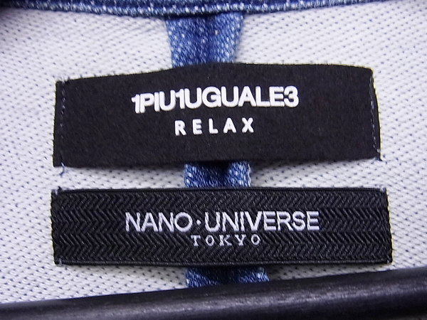 実際に弊社で買取させて頂いた1piu1 uguale 3 別注 ナノユニバース スウェットジャケット/Sの画像 2枚目