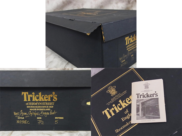 実際に弊社で買取させて頂いたTricker's/トリッカーズ カントリーブローグブーツ/M2508C/7.5の画像 9枚目