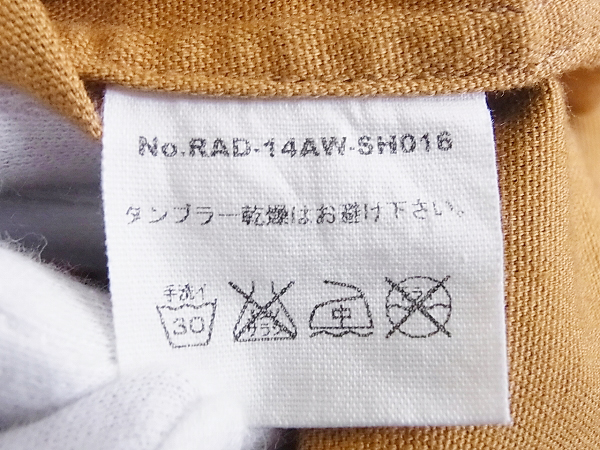 実際に弊社で買取させて頂いたRADIALL/ラディアル 14AW チェック柄 長袖/ネルシャツ/Mの画像 3枚目