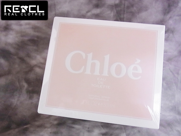 実際に弊社で買取させて頂いた【未開封】Chloe/クロエ オードトワレ 香水/パヒューム 30ml