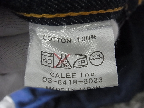 実際に弊社で買取させて頂いたCALEE/キャリー インディゴデニム/パンツ ジップフライ/32の画像 7枚目