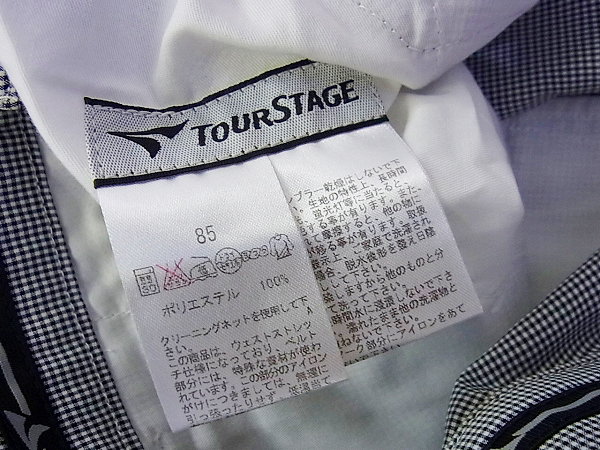 実際に弊社で買取させて頂いたTOURSTAGE/ツアーステージ チェック柄/カラーパンツ等 4点SETの画像 2枚目