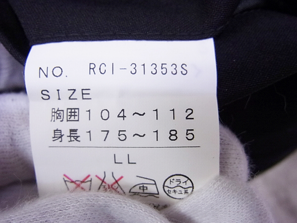 実際に弊社で買取させて頂いたRoen/ロエン レオパード柄 5B 切り替えし ベスト 黒/LLの画像 3枚目