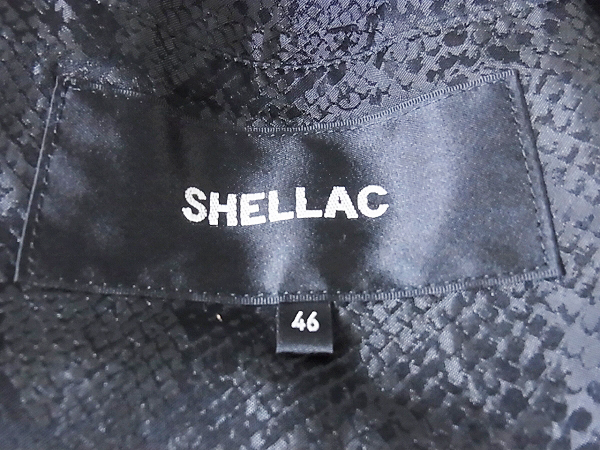 実際に弊社で買取させて頂いたSHELLAC/シェラック ディアスキン ジャケット 鹿革 46の画像 2枚目