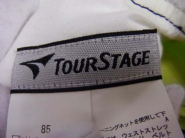 実際に弊社で買取させて頂いたTOURSTAGE/ツアーステージ　カラ―パンツ 赤/青 4本セットの画像 3枚目