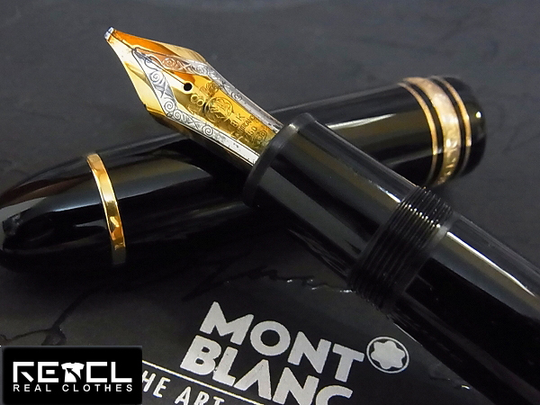 実際に弊社で買取させて頂いたMONTBLANC/モンブラン マイスターシュテュック 149 万年筆