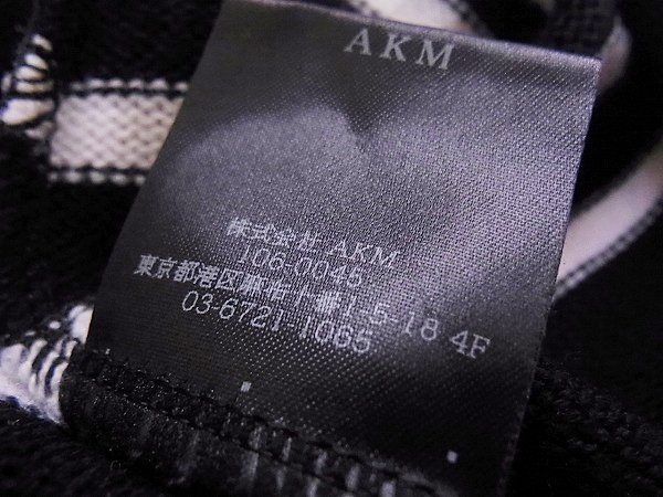 実際に弊社で買取させて頂いたAKM/エーケーエム 11AW ウール ボーダー Vネックニット/Sの画像 4枚目