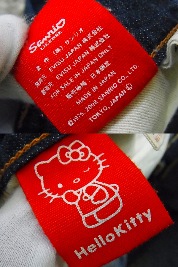 実際に弊社で買取させて頂いたEVISU/エビス×Hello Kitty/ハローキティ デニム/パンツ/29X32の画像 7枚目