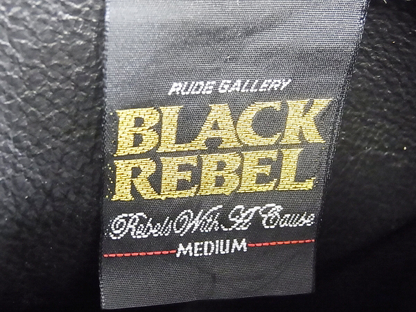 実際に弊社で買取させて頂いたRUDE GALLERY BLACK REBEL スエード エンジニアブーツ/Mの画像 6枚目